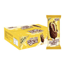 伊利巧乐兹巧脆棒脆香饼巧克力味冰淇淋75g*10支/盒*2件