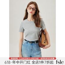范思蓝恩 红色旺中女基础正肩短袖t恤夏季2024新款方领上衣12797