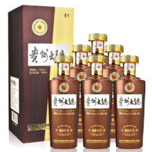 PLUS会员：MOUTAI 茅台 贵州大曲酒 大曲80年代 酱香53度 500mL 6瓶