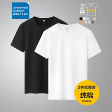 JEANSWEST 真维斯 男士纯棉短袖T恤 T02