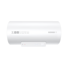 云米（VIOMI）电热水器3000W免换镁棒双管电热水器60升家用APP智控 一级能效VEW6010【速热健康洗】