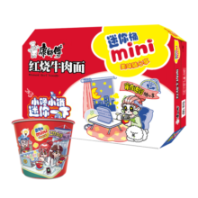 康师傅方便面桶装 红烧牛肉面杯面64g*12迷你杯 杯装泡面整箱速食