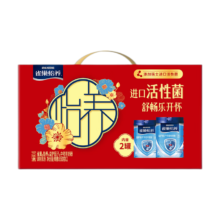 plus会员:雀巢（Nestle） 奶粉成人中老年奶粉 礼盒装700g*2罐