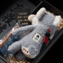 问童子 奔波儿灞小偶 毛绒玩具安抚玩偶睡觉抱公仔娃挂件龙年礼物
