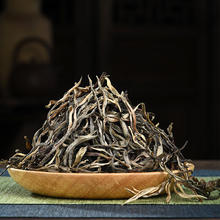 勐洛小寨 2024年云南冰岛新茶普洱茶生茶古树早春茶散茶 精选原料冰岛 250g2024新茶