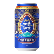 5100西藏回魂酒 青稞啤酒355ml*2罐