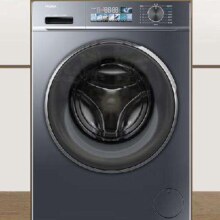 618预售：Haier 海尔 直驱EG100HBD88PLUS 洗烘一体机 初色系列 10公斤