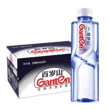 PLUS会员：百岁山 整箱天然饮用水 348ml*24瓶