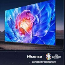 预售、PLUS会员：海信电视100E8N 100英寸 ULED X 2304分区Mini LED 3000nits 柔光防眩屏 超薄 液晶平板游戏巨幕
