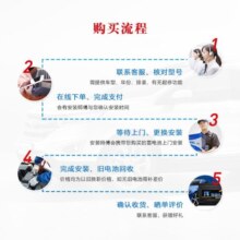 风帆(sail)汽车电瓶蓄电池6-QW-36  以旧换新上门安装 厂家直发