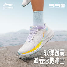 LI-NING 李宁 跑步鞋男鞋5S家族吾适lite 2.0男士跑鞋反光低帮运动鞋