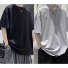 PLUS专享立减：嘉晔（JIAYE）男士T恤 2件