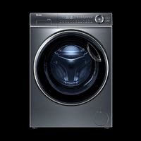 Haier 海尔 精华洗系列2.0 EG100BD66S 全自动直驱变频 滚筒洗衣机 10KG