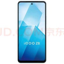 plus会员立减、京东百亿补贴:vivo iQOO Z8 8GB+256GB  星野青 天玑 8200 120W超快闪充  5000mAh超长续航 5G手机