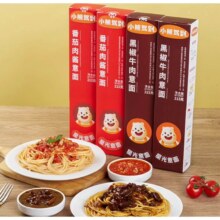 PLUS会员:小熊驾到 意大利面 番茄肉酱215g*6盒