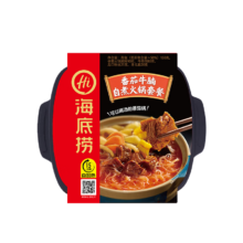 海底捞 番茄牛腩自煮火锅套餐 365g（任选3件）