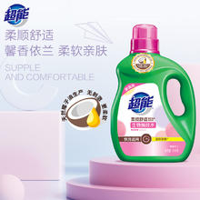 超能 洗衣液持久留香柔顺舒适3.5kg*4瓶整箱批发家用官方旗舰正品
