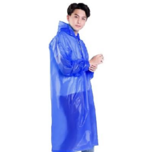 伴雨人 成人雨衣 非一次性 加厚长款 随机色