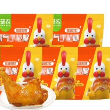 京东百亿补贴，PLUS会员:圣农（sunner） 霸气大鸡腿 蜜汁卤香味180g*5包