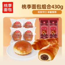 桃李 面包组合花式4袋+巧乐角2袋（共430g）