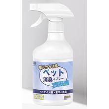井田一生 宠物除臭剂 500ml