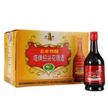 塔牌 绍兴黄酒 5年陈特醇花雕酒半干型加饭酒 480ml*12瓶整箱装