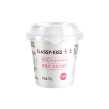 京东百亿补贴:卡士 CLASSY·KISS 草莓味鲜酪乳120g*6杯  低温酸奶酸牛奶风味发酵乳