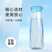 mikibobo 钻石水杯 400ml