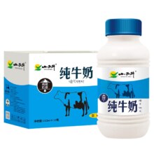 再降价、88VIP、需礼金：小西牛 纯牛奶全脂牛奶整箱 243ml*12瓶*3件