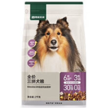网易严选 全价三拼犬粮 宠物主粮中大型犬成犬全期通用宠物食品