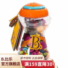 PLUS会员：儿童节好礼 B.Toys 比乐 BX1254Z 波普珠珠 300颗