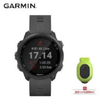20日20点：GARMIN 佳明 Forerunner 245 跑步智能手表 010-02120-41 神秘灰 42.3mm