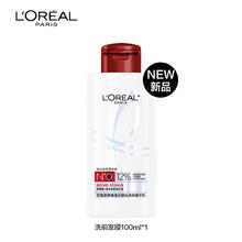 巴黎欧莱雅 欧莱雅发芯绷带洗发水试用装100ml