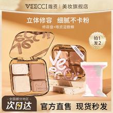 美宝莲 绝色持久哑光唇膏 #818糖味落日色 3.9g