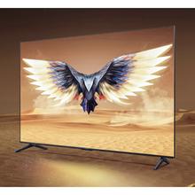 京东百亿补贴：FFALCON 雷鸟 鹏7MAX 85S575C 液晶电视 85英寸