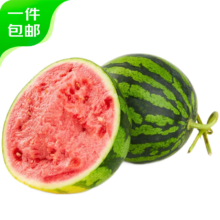 京东百亿补贴、plus会员立减:拾枝鲜云南麒麟瓜 8424西瓜 单果7-8斤 1粒装 新鲜水果 源头直发