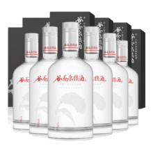 谷养康粮食酒【0添加】清香型高粱酒 固态法纯粮食酒四川口粮酒白酒酒水 52度 500mL 6瓶 整箱装(典雅黑盒)