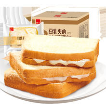 泓一 奶酪夹心豆乳切片 400g
