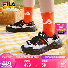 FILA 斐乐 儿童童鞋魔术贴2024夏季中大童男女童包头凉鞋火星鞋