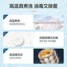 小天鹅 TB30VH80E 定频波轮迷你洗衣机 3kg
