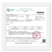 万馨沃牛美国精选choice级原切谷饲雪花牛仔骨500g 带骨牛小排烧烤牛肉