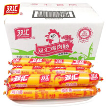 PLUS会员：双汇 鸡肉肠 58g*10支