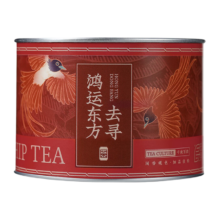 需抢券：去寻茶叶 正山小种特级红茶武夷山原产浓香型罐装30g