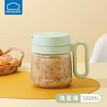 LOCK&LOCK LLG966GEN 玻璃杯 580ml 浅豆绿