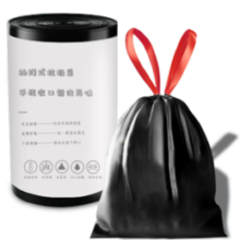 唯吉 抽绳垃圾袋 30只（45*45cm）