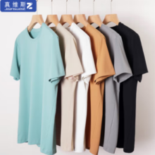 JEANSWEST 真维斯 男士防晒速干冰丝T恤