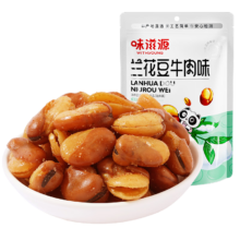 需首单：味滋源 坚果炒货零食系列 兰花豆120g*10件