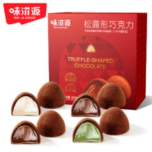 味滋源 松露巧克力 500g/盒