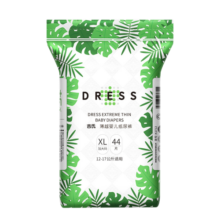 吉氏（DRESS）薄越纸尿裤 ins风婴儿尿不湿超薄透气大吸量宝宝尿裤 XL码44片【12-17kg适用】