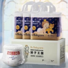 babycare 皇室狮子王国拉拉裤 L99/XL87/XXL78